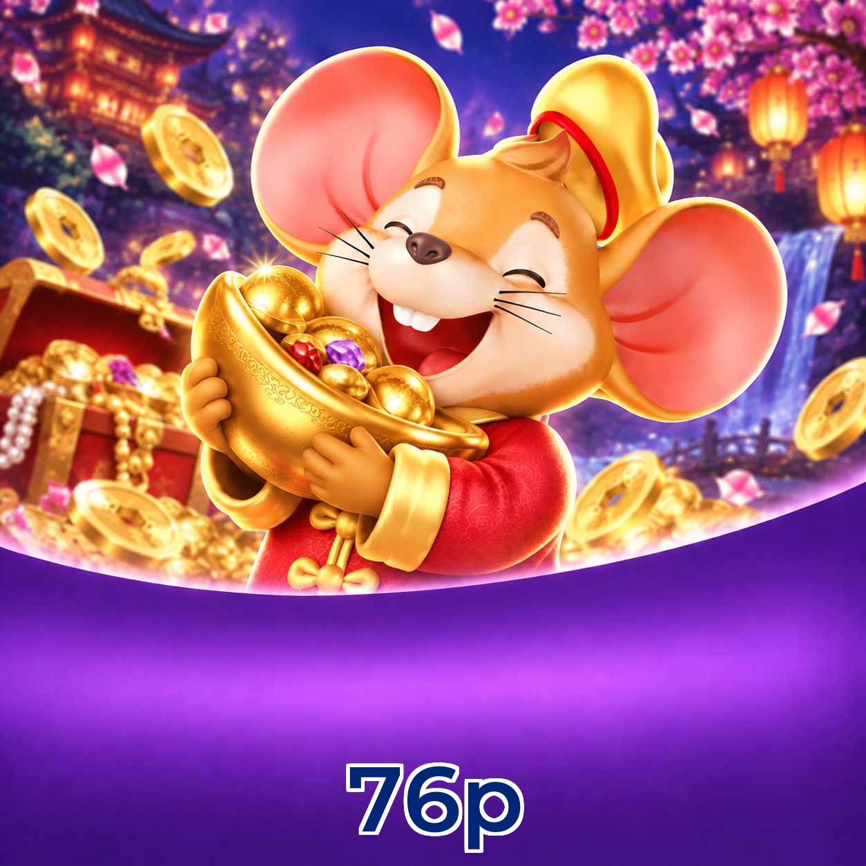 76p FAQ