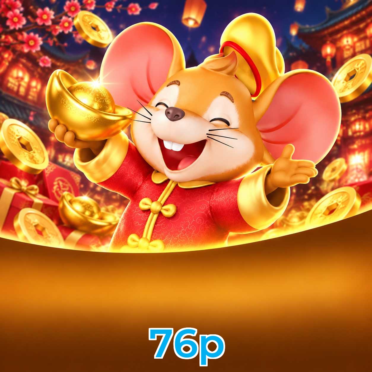76p VIP Program