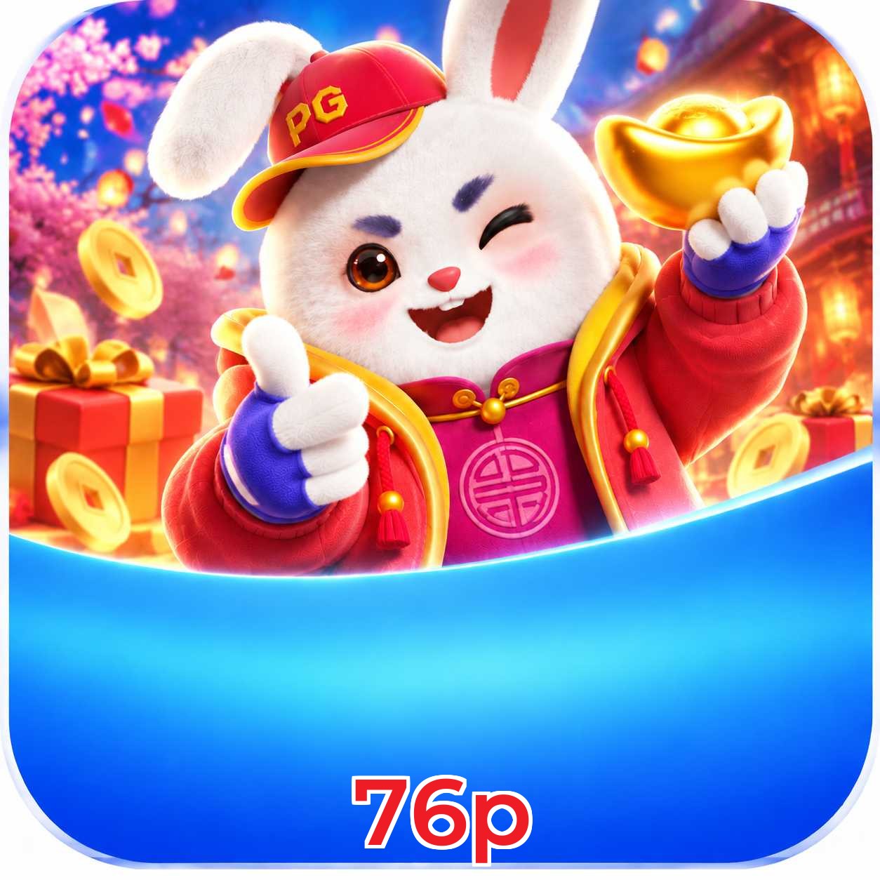 76p atualizar e desinstalar app