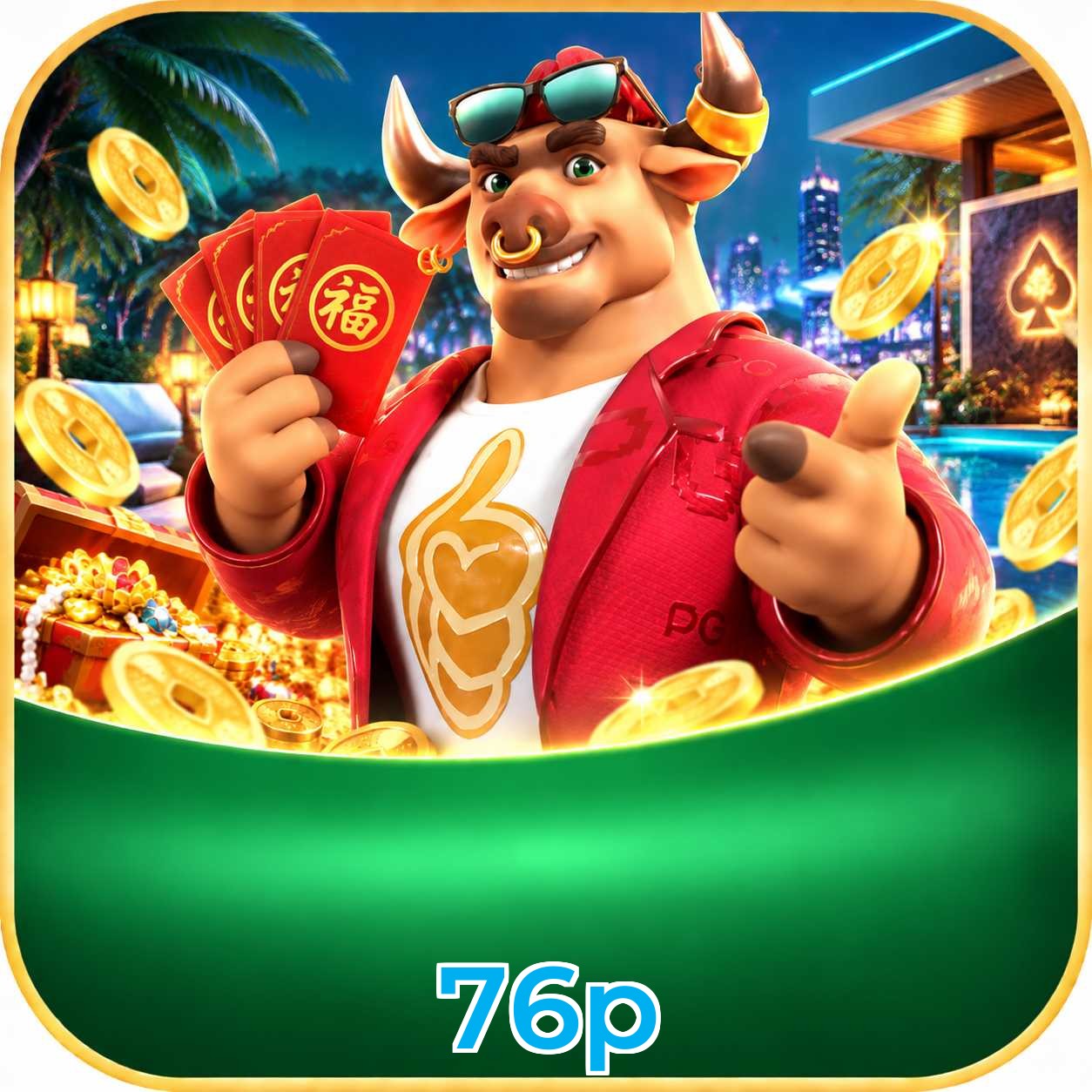 76p Final Verdict