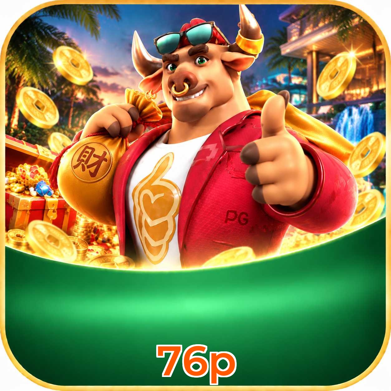 76p Como Apostar Lottery