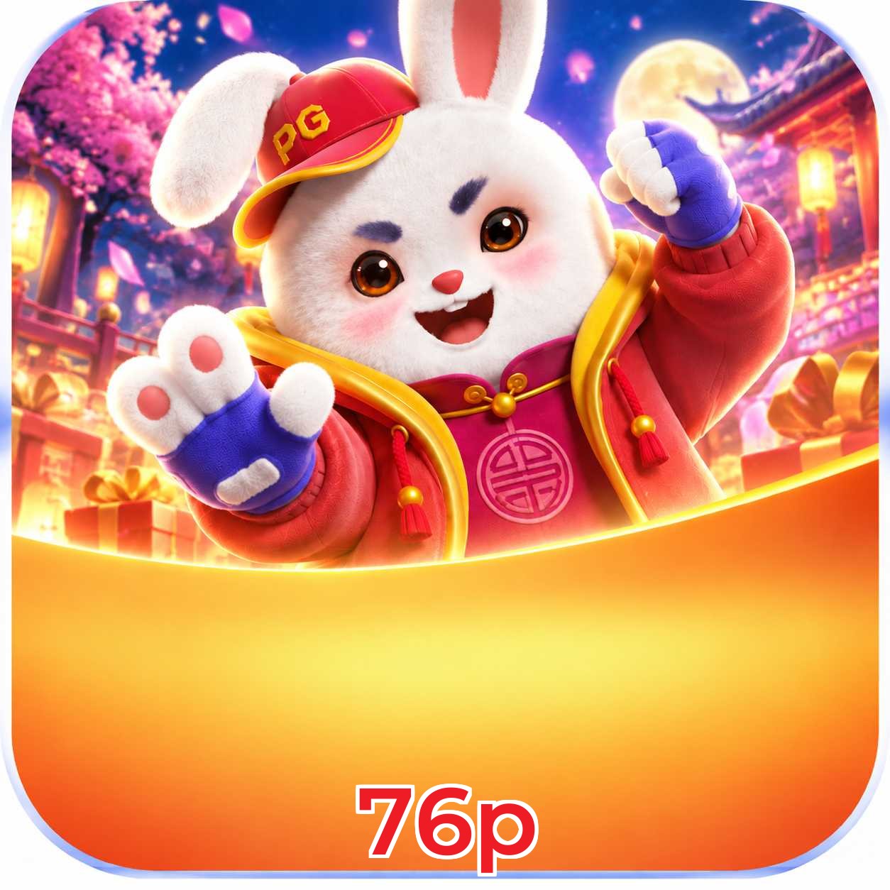 76p FAQ
